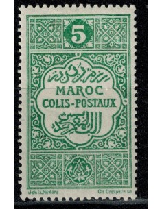 Maroc Colis Postaux N° 01 Neuf *