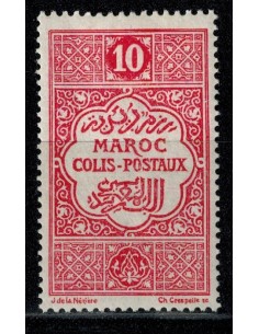 Maroc Colis Postaux N° 02 Neuf *