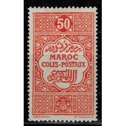 Maroc Colis Postaux N° 06 Neuf *