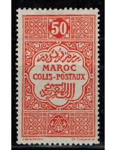 Maroc Colis Postaux N° 06 Neuf *