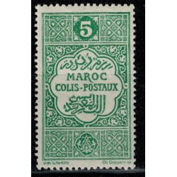 Maroc Colis Postaux N° 01 Obli
