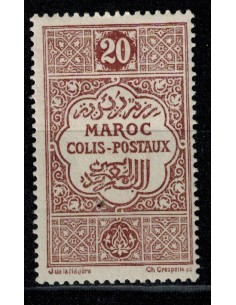 Maroc Colis Postaux N° 03 Obli