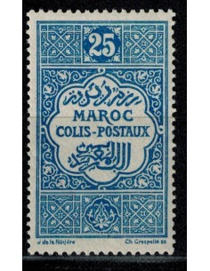 Maroc Colis Postaux N° 04 Obli