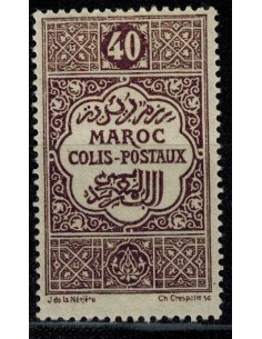 Maroc Colis Postaux N° 05 Obli