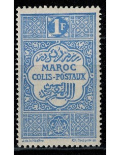 Maroc Colis Postaux N° 08 Obli