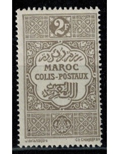 Maroc Colis Postaux N° 09 Obli