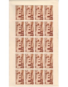 Cote d'Ivoire N° PA007 N ** Feuille de 20