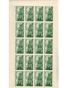 Dahomey N° PA006 N ** Feuille de 20