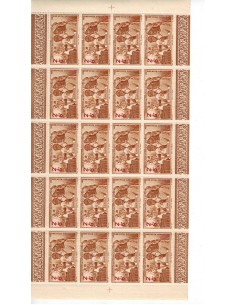 Guadeloupe PA N° 002 N ** Feuille de 20