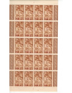 Guyane N° PA023 N ** Feuille de 20