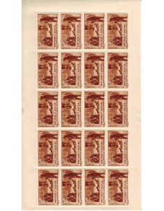 S P M PA N° 0002 Neuf ** Feuille de 20