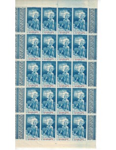 Guadeloupe PA N° 003 N ** Feuille de 20