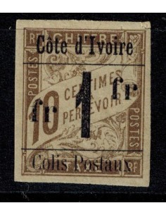 Cote d'Ivoire N° CP008 N *