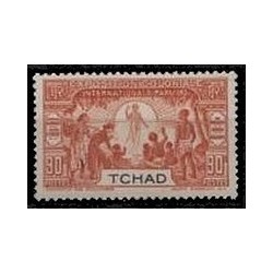 Tchad N° 058 N *