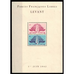 Levant BF N° 001A N *