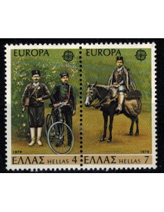 Grèce N° 1330 N**