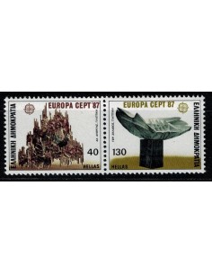 Grèce N° 1632 N**