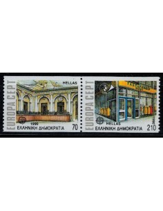 Grèce N° 1728 N**