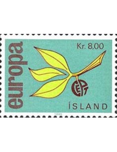 Islande N° 0351 N**