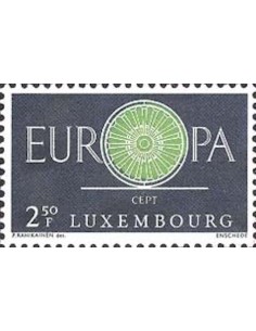 Luxembourg N° 0587 N**