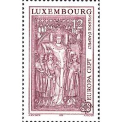 Luxembourg N° 0918 N**