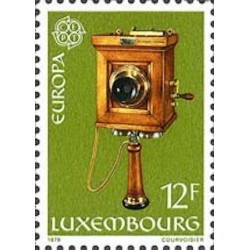 Luxembourg N° 0938 N**