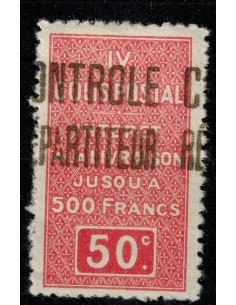 Algerie Col Post N° 0023 Neuf **