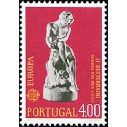 Portugal N° 1212 N**