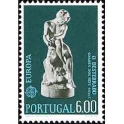 Portugal N° 1213 N**