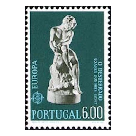 Portugal N° 1213 N**