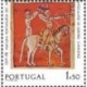 Portugal N° 1261 N**