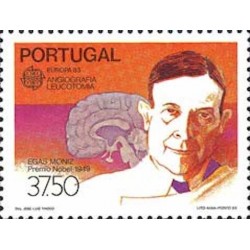 Portugal N° 1580 N**