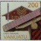 VANUATU N° 1046 Neuf**