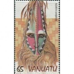 VANUATU N° 1049 Neuf**