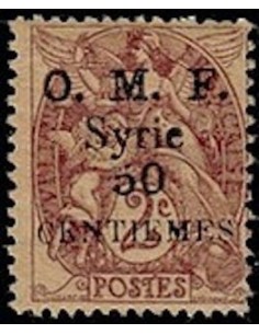 Syrie N° 046 Obli