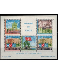 Bloc Feuillet Laos N° 041 N **