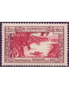 Laos N° 0002 N **