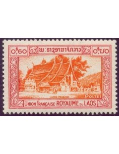 Laos N° 0005 N **