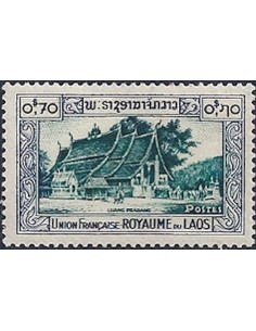 Laos N° 0006 N **
