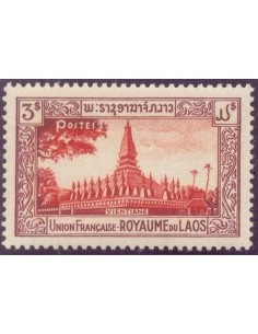 Laos N° 0010 N **