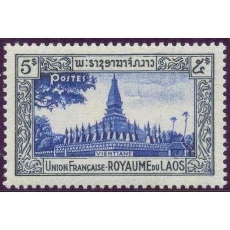 Laos N° 0011 N **