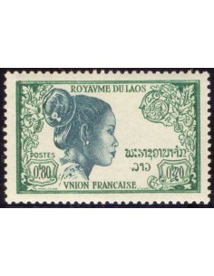 Laos N° 0014 N **