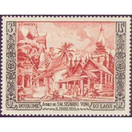 Laos N° 0029 N **