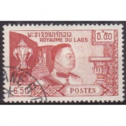 Laos N° 0056 N **