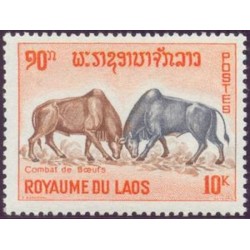 Laos N° 0123 N **