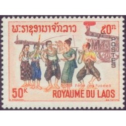 Laos N° 0126 N **