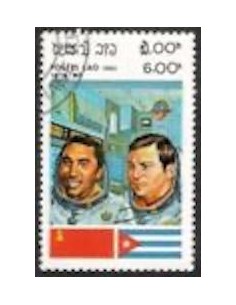 Laos N° 0473 N **