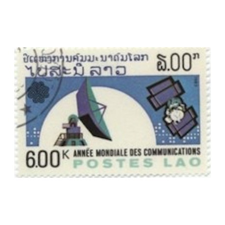 Laos N° 0520 N **