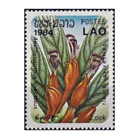 Laos N° 0558 N **