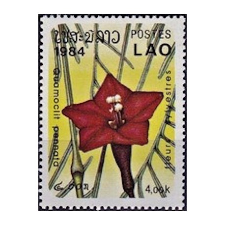 Laos N° 0560 N **
